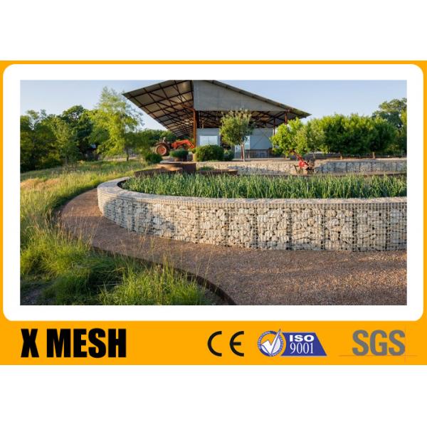 Quality Square Holes 75x75mm Welded Mesh Gabion Wire Mesh For Plant Landscope for sale