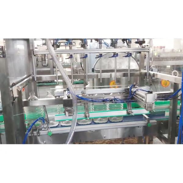 Quality 4 Nozzles 25L Edible Oil Bottle Filling Machine 415v Engine Oil Packing Machine for sale