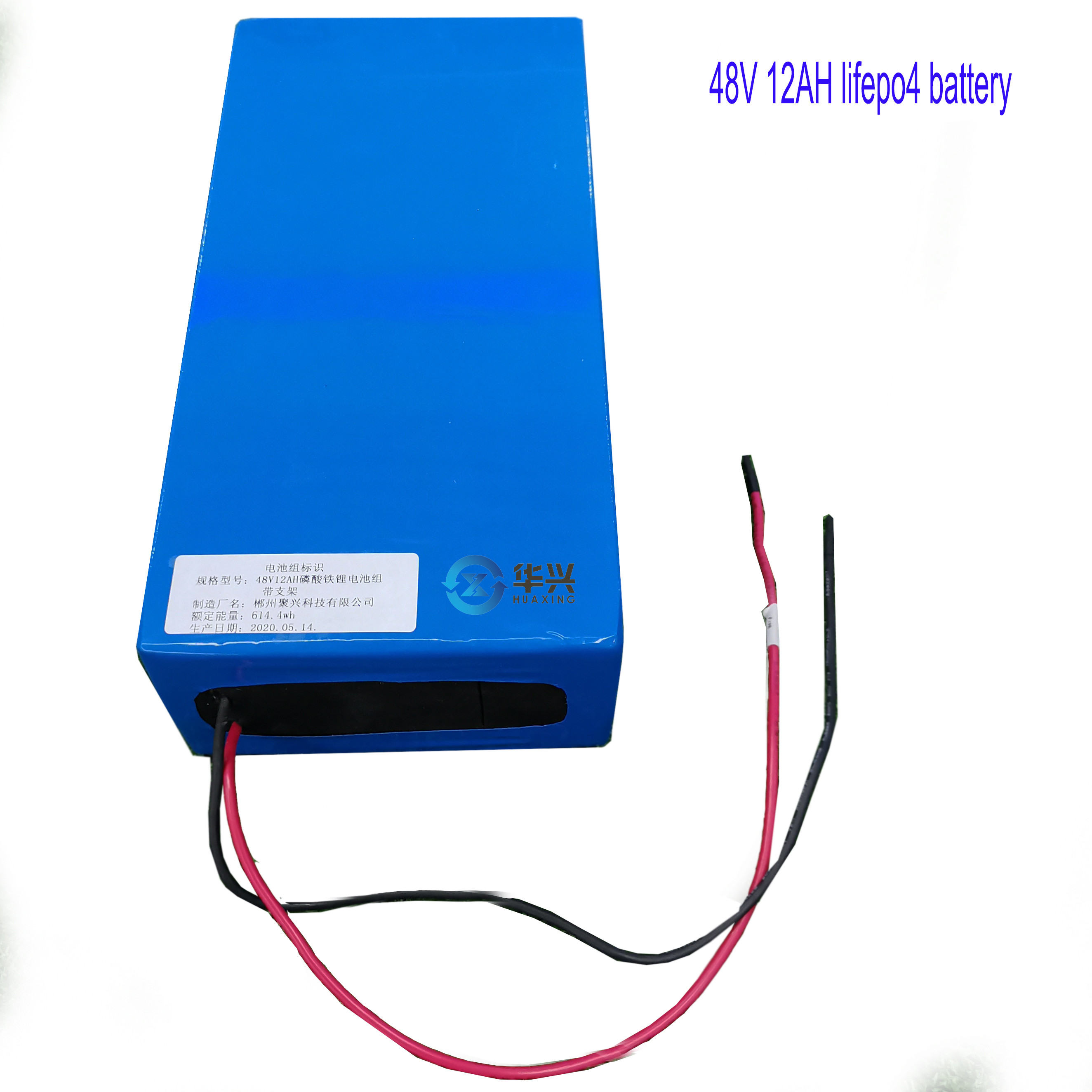 China High Energy Density 1C 12Ah 48 Volt Lifepo4 Battery for sale