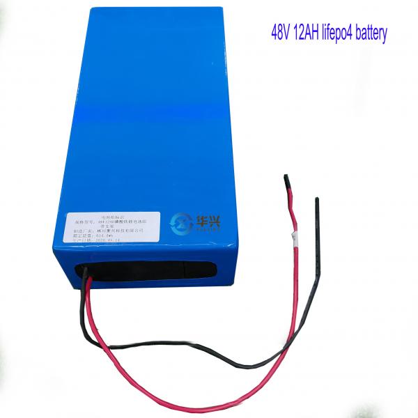 Quality High Energy Density 1C 12Ah 48 Volt Lifepo4 Battery for sale