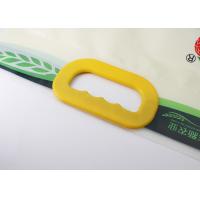 China Laminated Kraft Or Plastic Shopping Bag Handles Snap Clip On Type For Rice / Flour factory