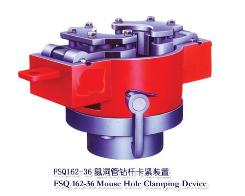 China Oilfield wellhead tools FSQ 162-36 Mouse Hole Clamping Device factory