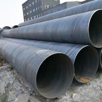 Quality Welded Q235b Spiral Pipe Carbon Steel For Water Transport for sale