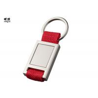 China Personalized Ribbon Keychain Logo Printing , Zinc Alloy Promotional Metal Keyrings factory