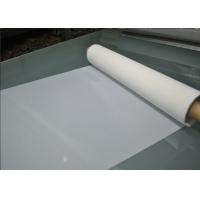 China 100 Micron Silk Screen Printing Mesh For Glass / Signs High Precision for sale