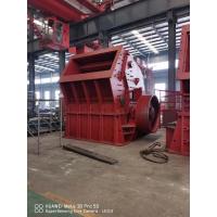 Quality Granite Ore Impact Rock Crusher 100 - 150 TPH PF For Mineral Mining Quarry for sale
