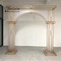 China Factory  luxury gold frame with white membrane arch for wedding furniture backdrop decoration factory