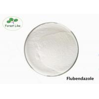 China 99% API Raw Material Active Pharmaceutical Ingredient Flubendazole Powder CAS 31430-15-6 factory