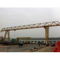 China Yantai Brand MH Single girder gantry crane 17ton , 17ton gantry crane for sale