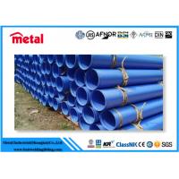Quality Fusion Bonded Epoxy Coated Steel Pipe Seamless API Steel Tube With DIN30670 for sale
