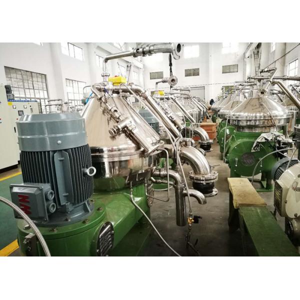 Quality Antiseptic Material Disc Oil Centrifuge Separator High Rotating Speed For for sale