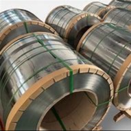 Quality Cold / Hot Rolled Stainless Steel Coils 304 304L SS Roll Wholesale Customization 1510mm Width Coil for sale