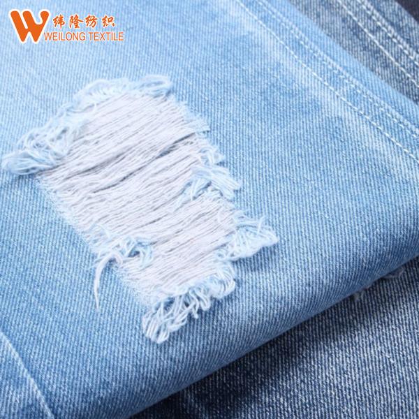 Quality Uniform Heavyweight 14oz Stretch Denim Jean Material Environmentally Friendly for sale