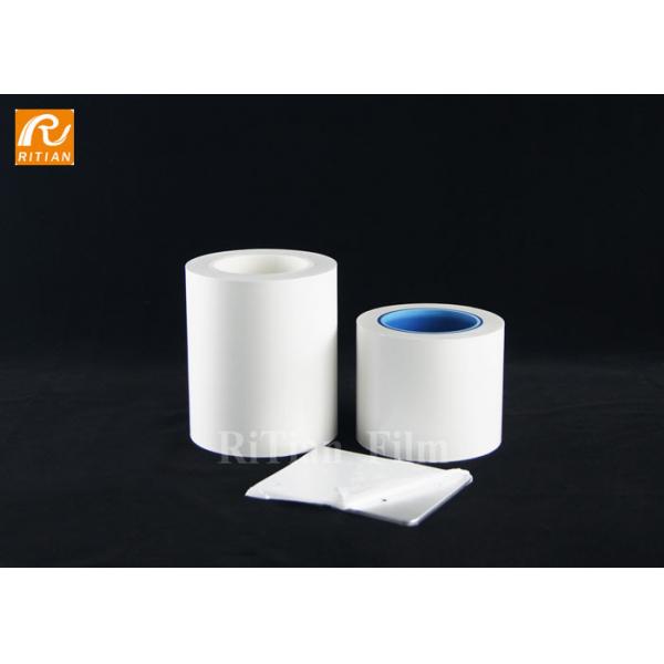 Quality Round / Corner Area Automotive Protective Film 50 Mic No Residue Easily Hand for sale