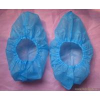 China Anti Skid Disposable Blue Hospital Cleanroom Cloth Shoe Cover Non Slip factory