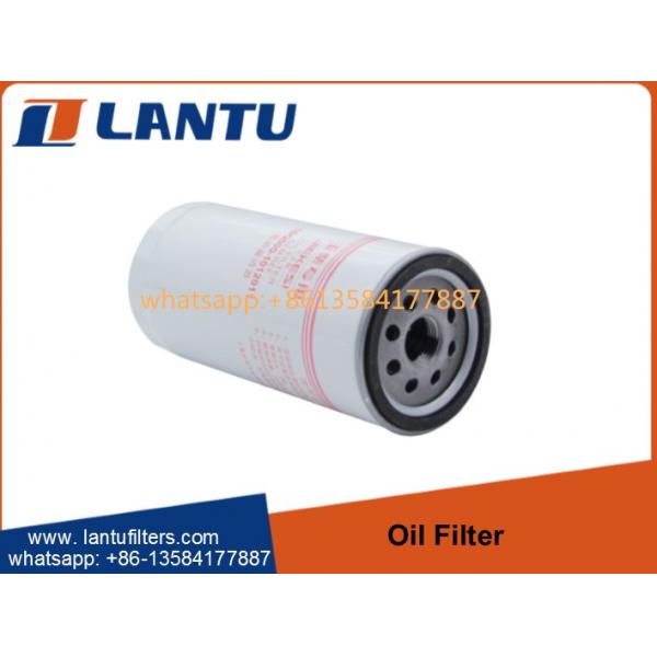 Quality High Efficiency Engine oil filter YJX6555 1DQ000-1012011 8013072005 630-1012100A for sale