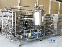 China Big Capacity Juice Beverage Milk Sterilizer Machine Heat Energy By Steam factory