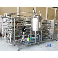 Quality High Viscosity Drink Aseptic UHT Sterilization Machine Plate Type Juice for sale