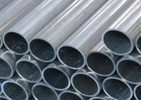 China 25.4mm Hollow Aluminum Tube 3000 Series 3A21 / 3003 With Good Corrosion Resistance factory