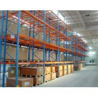 China Warehouse Storage Heavy Duty Pallet Racking Every Layer Equipped with Pallet Support Bars factory