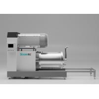 Quality Ultrafine 60L Adjustable Speed Agitator Bead Mill disc milling machine for sale
