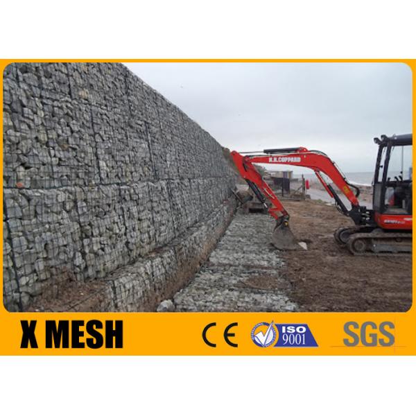 Quality Wire Mesh 5mm Gabion Baskets 2.0×1.0×1.0m Zinc Coated for sale