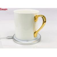 China Temperature control smart cup coffee mug USB coffee cup warmer factory