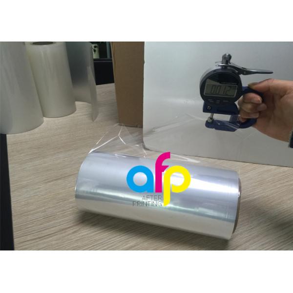 Quality Multiple Extrusion Plastic Shrink Film , Single Would POF Shrink Film Rolls for sale