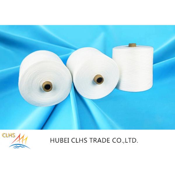 Quality Heat Setting Finished Sewing Thread Yarn , 60 / 2 60 / 3 Ring Spun Polyester Twisted Yarn for sale