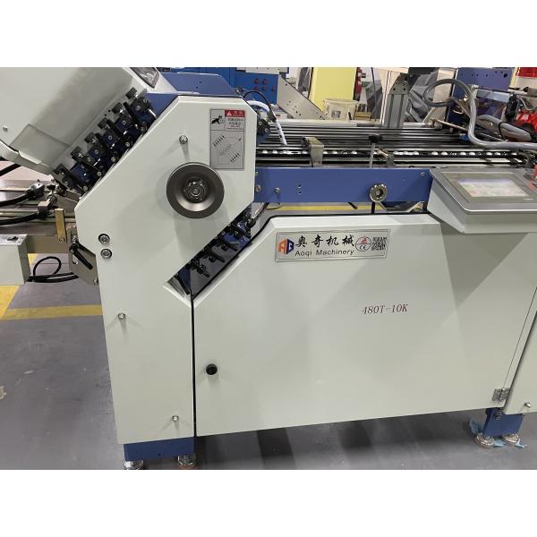 Quality Heavy Duty Commercial Paper Folding Machine With Touch Screen for sale