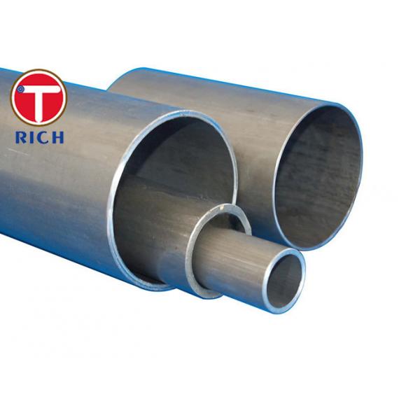 Quality Carbon / Alloy Steel Seamless Cold Drawn Steel Tube With Max 12m Length for sale
