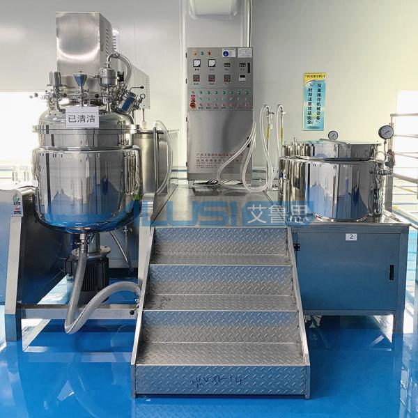 Quality SUS316L 200L Factory Seed Oil Mixer Mozzarella Butter Machine Spices Manufacturing Plant for sale