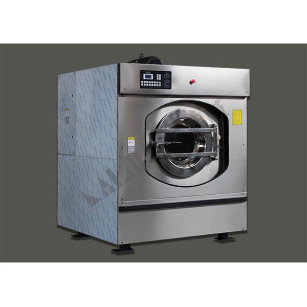 Quality Water Efficient Hotel Laundry Equipment Commercial Washer Dryer 50kg Capacity for sale