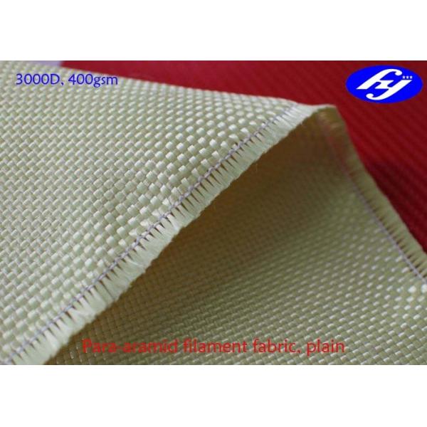Quality Yellow Plain Carbon Aramid Hybrid Fabric 3000D 400GSM For Tank Armour for sale