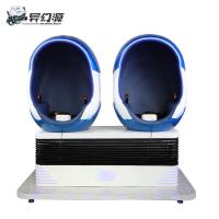 China 2 Seats 9D VR Cinema Simulator Playstation With Customized Logo factory