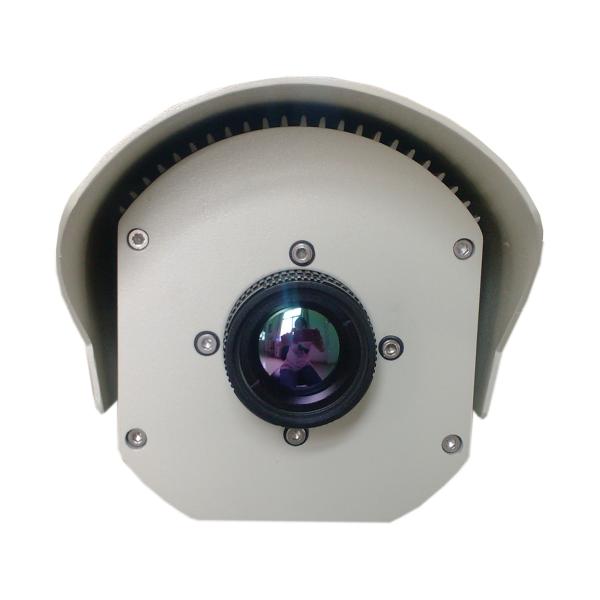 Quality Waterproof Long Range Night Vision CCTV Camera Digital Amplification for sale