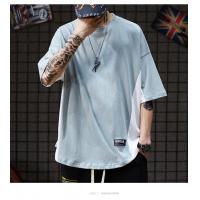 China Cotton Plain Loose Drop Shoulder Oversized Tee XS To XXL Hip Hop T Shirt For Men factory