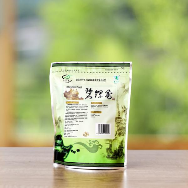 Quality High grade longjing cha for Weight management and Cancer prevention for sale