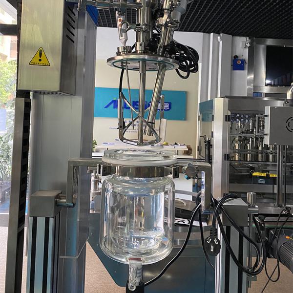 Quality Cosmetic Emulsifier Mixer , 10L Vacuum Homogenizer Cream Mixer for sale