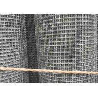 Quality End Finish Type Crimped Wire Cloth Galvanized Sleeve Edges Crimped Wire Mesh for sale