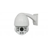 China 2 Megapixel IP camera dome, Pan & Tilt Zoom 18x Optical IP66 PTZ Dome Camera Product for sale
