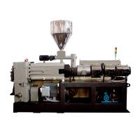 China Pellet Extruder Machine Conical Double Screw Extruder Machine 80/156 55kw 540kg/H factory