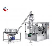 China Pouch Rotary Bagging Machines Rotary Bag Packaging Machine System factory