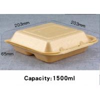 China Biodegradable Corn Starch Disposable Foam Food Containers Lunch box Cup factory