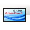 China 32 Inch USB Powered Capacitive Touch Screen Desktop Monitor Ips Panel Monitor factory