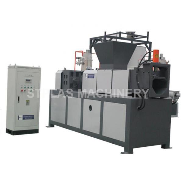 Quality Low Noise Plastic Washing Recycling Machine For PP Non Woven Bags / Fiber Bags for sale