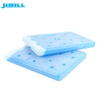 China PCM Material Reusable Durable HDPE Plastic Large Cooler Ice Packs For Medical Vaccine Blood Shi factory