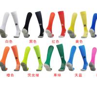 China Men Soccer Grip Socks  Towel Football Anti Slip Sports Socks factory