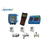 China High Accuracy Portable Water Flow Meter , RS485 Modbus Digital Liquid Flow Meter factory