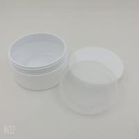 Quality 60g 100g 120g Plastic Cream Bottles For Cosmetic Beauty Packaging for sale